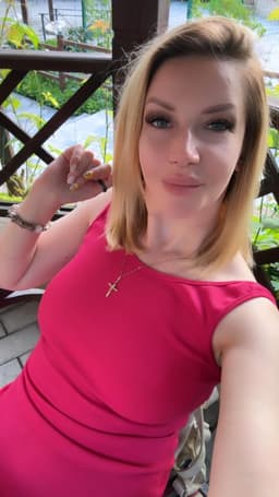 Светлана Профиль